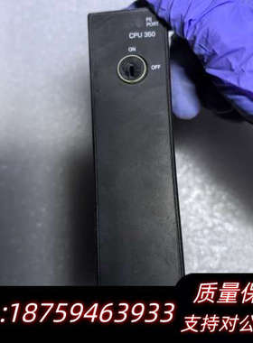 IC693CPU350LT-CG议价.询价