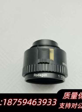 Rodagon罗顿斯德1:2.8 f=50mm放大镜头。后口询价