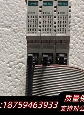 丹纳赫TSIO-4007 IO模块。.询价
