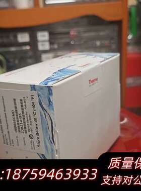 088666CMD赛默飞Dionex ADRS 600，离子询价
