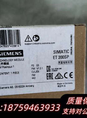 6ES7138-6BA00-0CA0   1台2019年09.询价