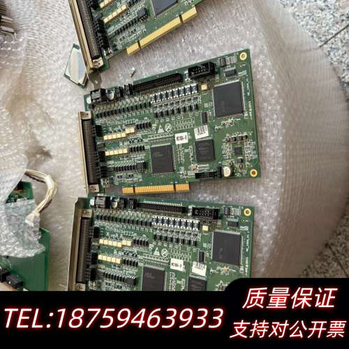 MC1004-B  MC_1004_V1.1.询价