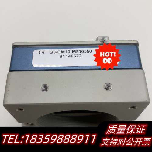 DALSA达尔萨G3-CM10-M510550工业黑白相机2.询价