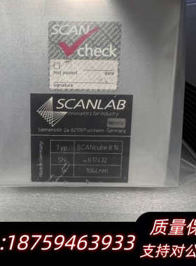 scanlab振镜scancube III14光斑.询价
