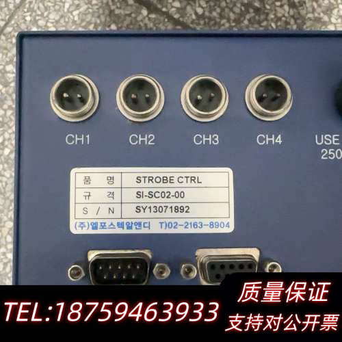 synapse imaging产控制器SI-SC02-00询价