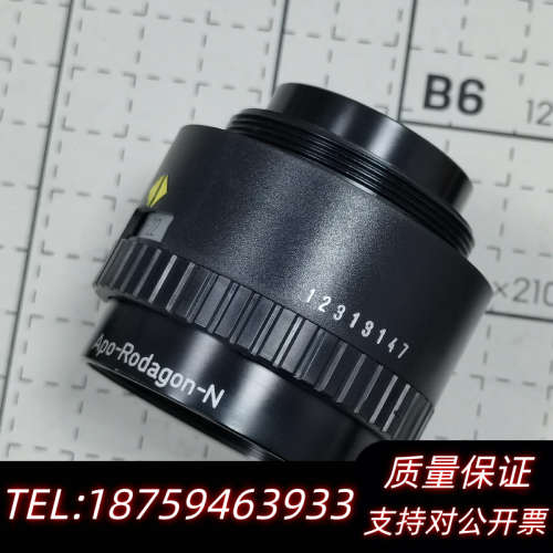 罗敦斯得APO-Rodagon-N 80/4放大头 后期版本.询价