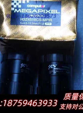 议价 Computar H3Z4518CS-MPIR 4.5询价