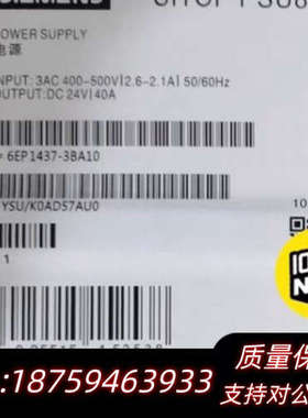 6EP1437-3BA10SITOP PSU820.询价