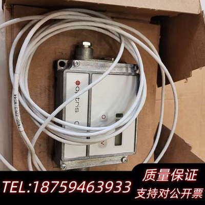 欧普士OPTCTLT20CB3红外测温仪，带询价