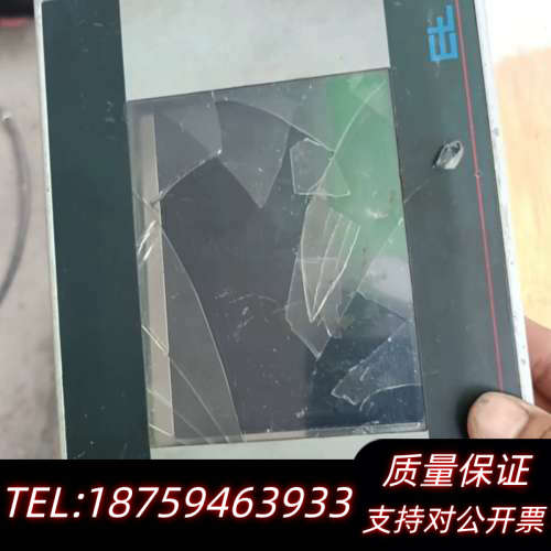 莱默尔E+L触摸屏，型号:OP1010，373781，玻璃破.询价