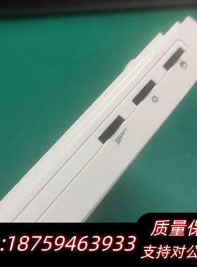 视得安789C15WHG彩色室内分机询价