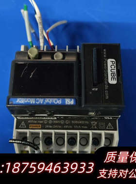 PSL PQube交流监控器，型号E58001009.询价