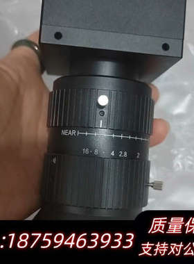 迈德威视 MV-GEC2000C-TPO白色两千万像素工业相询价