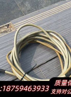 IO 40芯电缆 使用8米长询价