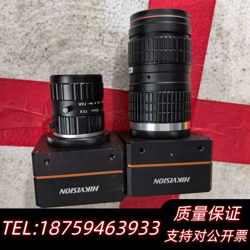 工业相机，型号MV-CL041-70GM，工业线扫相.询价