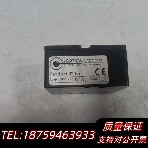 Toptica Photonics 光学模块 APP J 3.询价