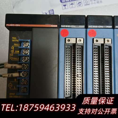 横河PLC，F3BU09-0N/PU20-0N/NC92-0询价