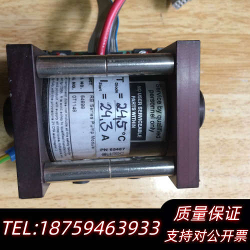 Alltec RB Series激光泵浦模块，型号6.询价