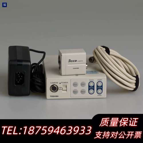 TOSHIBA IK-TU50CU JK-TU52H 分体式.询价