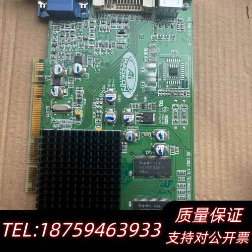 SUN B1500 U25 U45 B2500 X3769A.询价