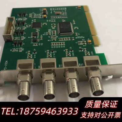 PCI-V504 采集卡.询价
