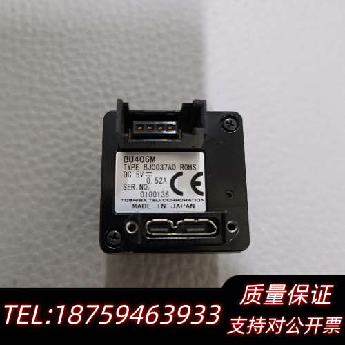 teli工业相机 BU406M 黑白相机 400万像素 1英.询价