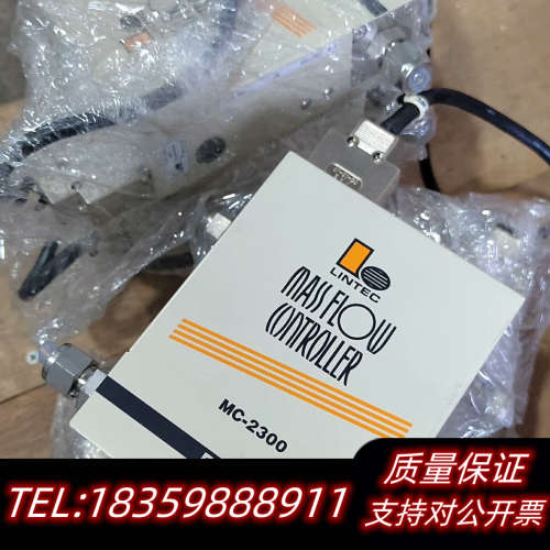 LINTEC大流量数字式流量控制器流量计.询价