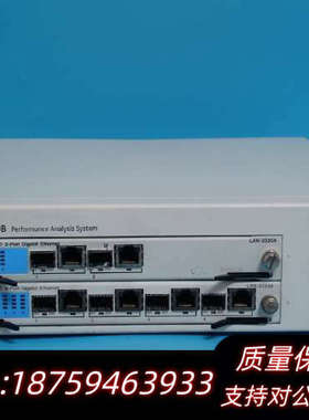 思博伦SmartBits 600B网络仪，型号LAN-3.询价