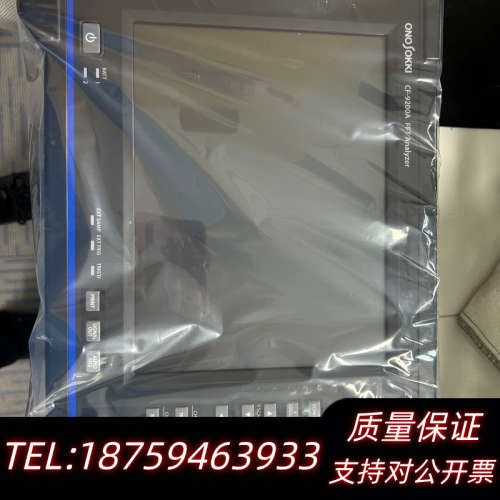 小野 便携式2通道 FFT分析仪 CF-9200A.询价