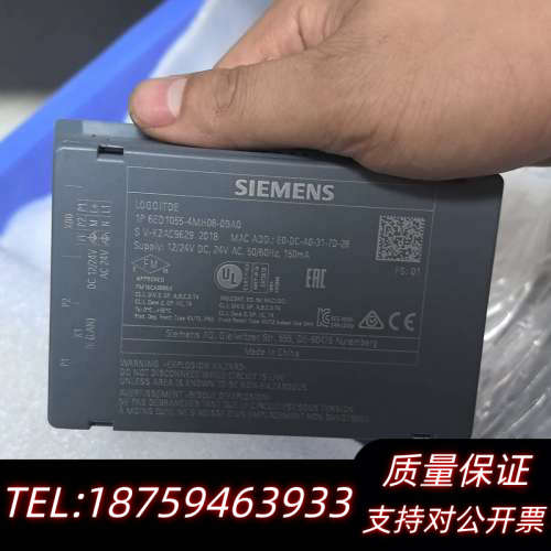 LOGOITDE 模块6ED1055-4MH08-0B.询价