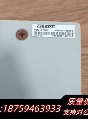 ViTrox ULSC，010711，070611，各询价