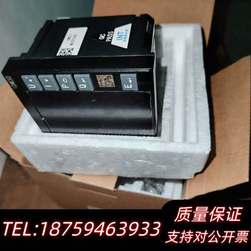 因泰莱IDM30.询价