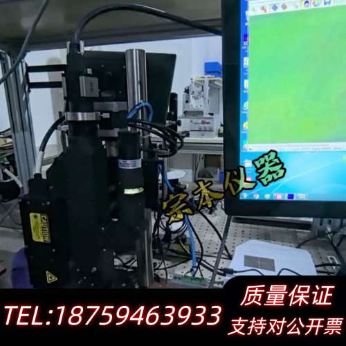 WDI ATF6 SYS 660nm MCM+自动对焦系统.询价
