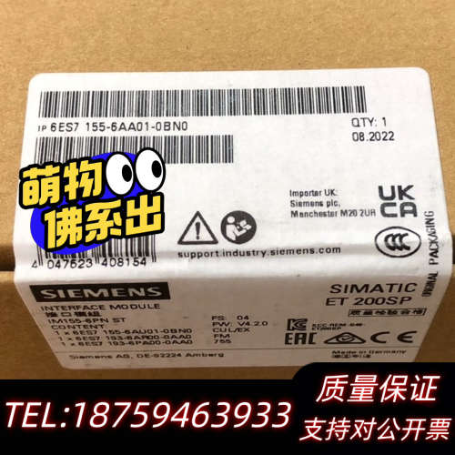 6ES7155-6AA01-0BN0.询价