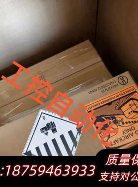 迈瑞D1除颤仪锂锰电池Li MnO2 LM34S001A询价