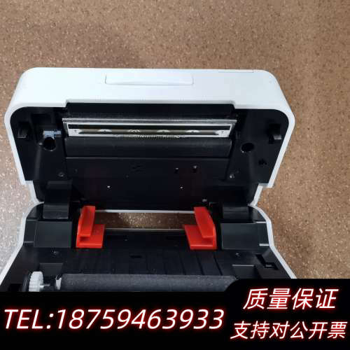 PrintMan打印猿PDD150，快递单标签机，打询价