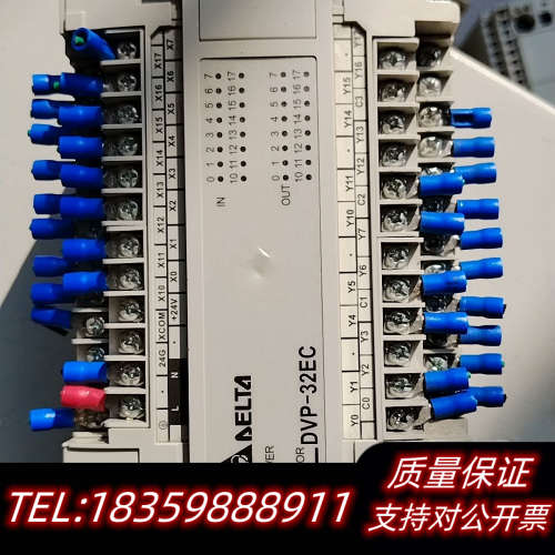 PLC DVP32EC00R2，，，.询价