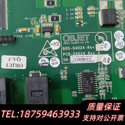 STRATASYS 3D打印机主控板BRD-0402询价