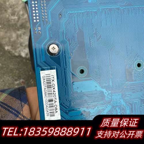 乐视AMD ITX-GX420TA-D8A DDR.询价