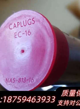 Fil-tech G100KC AMAT 3310-0101询价