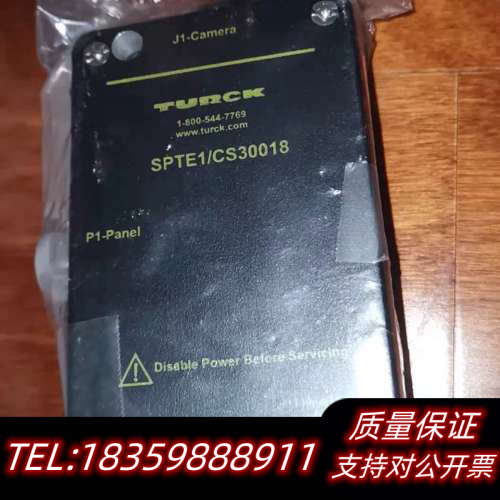 TRUCK  SPTE1/CS30018 ， TRUC.询价