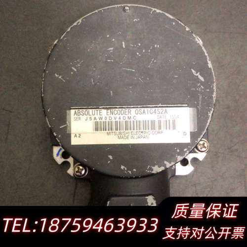 伺服 电机 编码器 OSA104s2A.询价