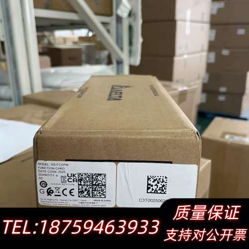 PG卡 AS-FCOPM 精度高询价