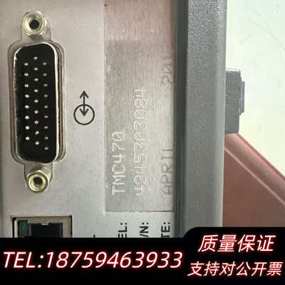 PINSTAMP TELESIS控制器TMC470打标机询价