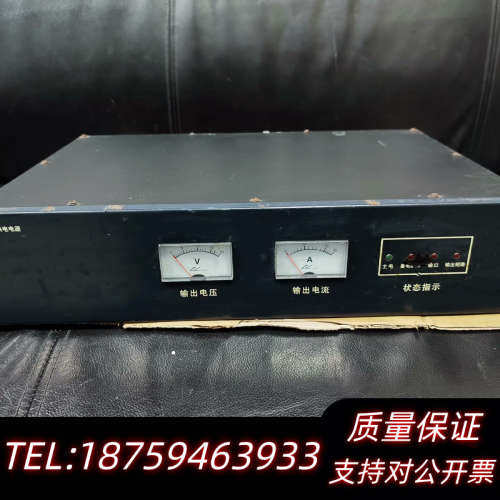 赋安消防设备电源 型号：AFN-FD30A 老款，，.询价
