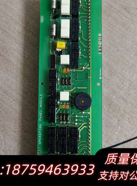 【速发】TERASAKI ESZ-215，OPERATI.询价