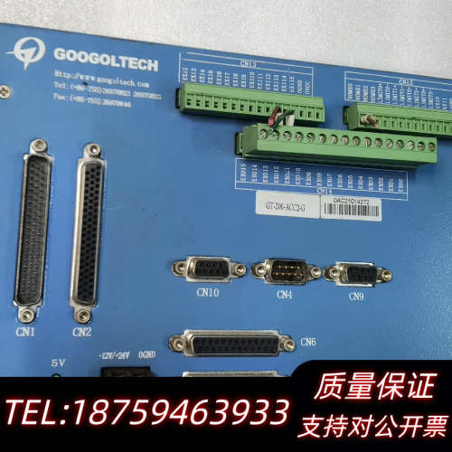 GT-200ACC2-G运动控制卡，！新.询价