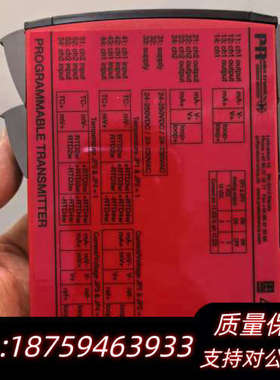 PR 5114A PROGRAMMABLE TRANSMIT.询价