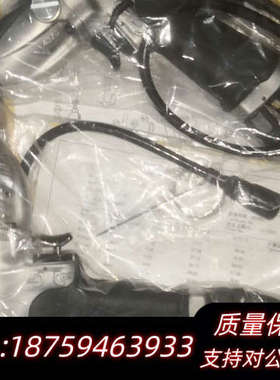 横田气动液压脉冲扳手 型号是TKA60和TKA70A，成询价