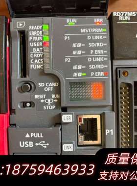 R系列PLC，电源R61P，主机R04ENCPU，定位模询价